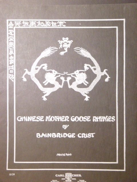 Chinese Mother Goose Rhymes