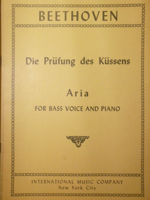 Die Prufung des Kussens