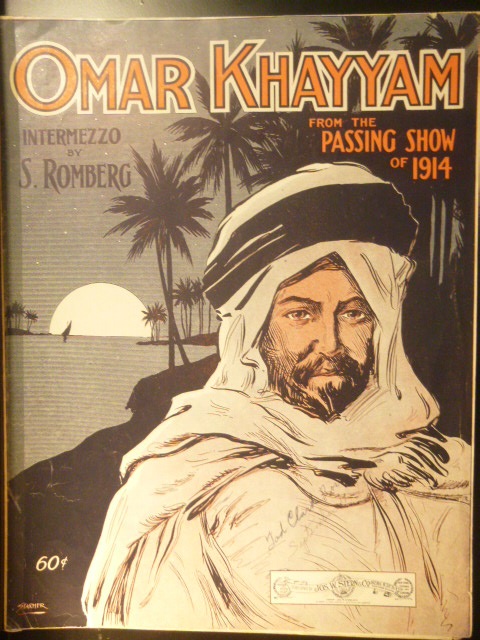 Omar Khayyam Intermezzo