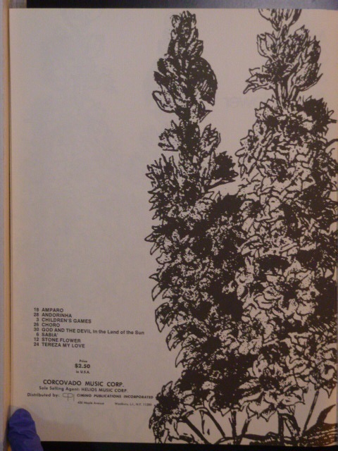 ALBUM: Stone Flower