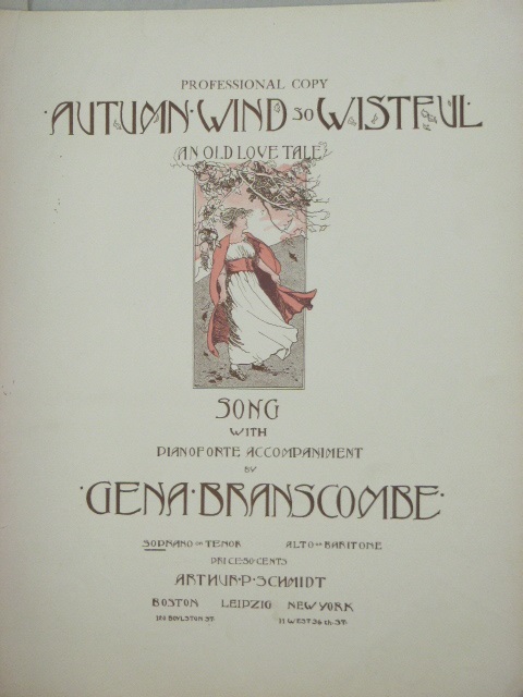 Autumn Wind So Wistful