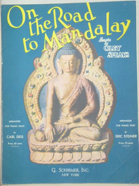 On the Road to Mandalay