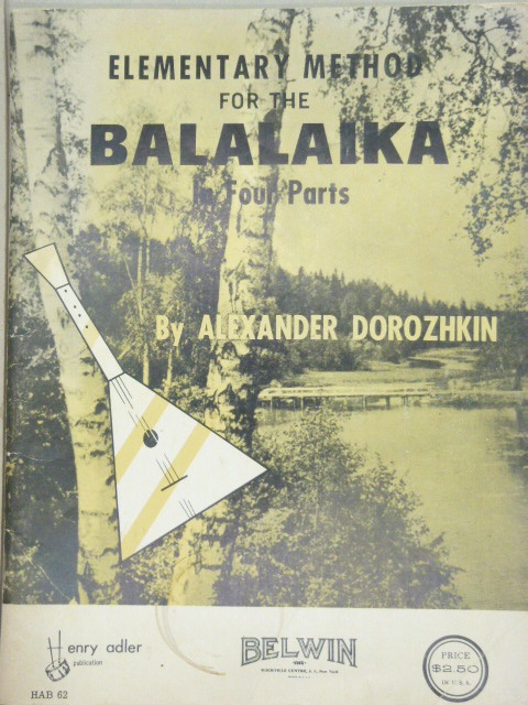 Elementary Method for the Balalaika