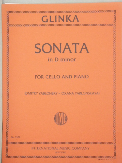 Sonata in D Minor