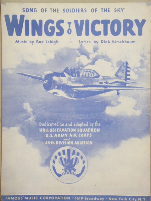 Wings to Victory