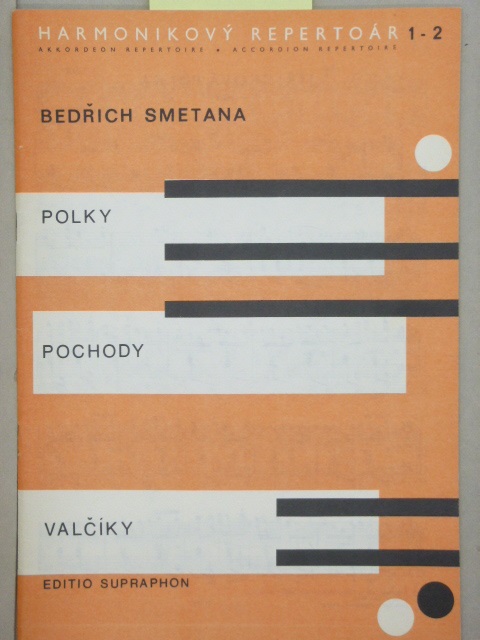 ALBUM: Polkas, Marches, and Waltzes for Accordion
