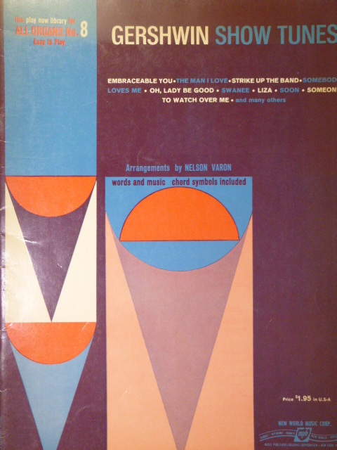 ALBUM: Gershwin Show Tunes