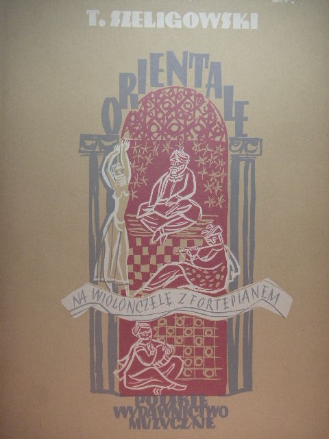 Orientale