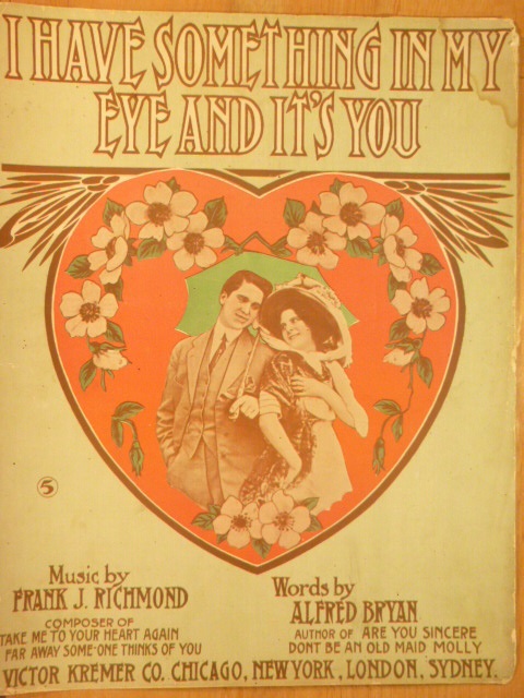 I Have Something in My Eye and It's You