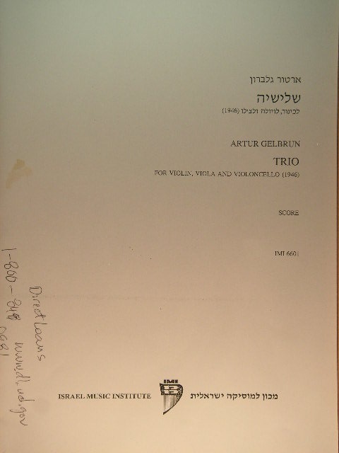 Trio (for Strings) (1946)