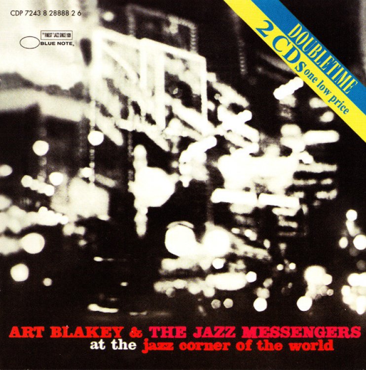 At the Jazz Corner of the World