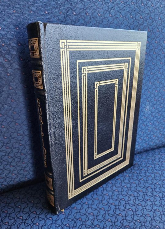 Image for Medea Hippolytus The Bacchae (Collector's Edition) Medea Hippolytus The Bacchae (Collector's Edition)