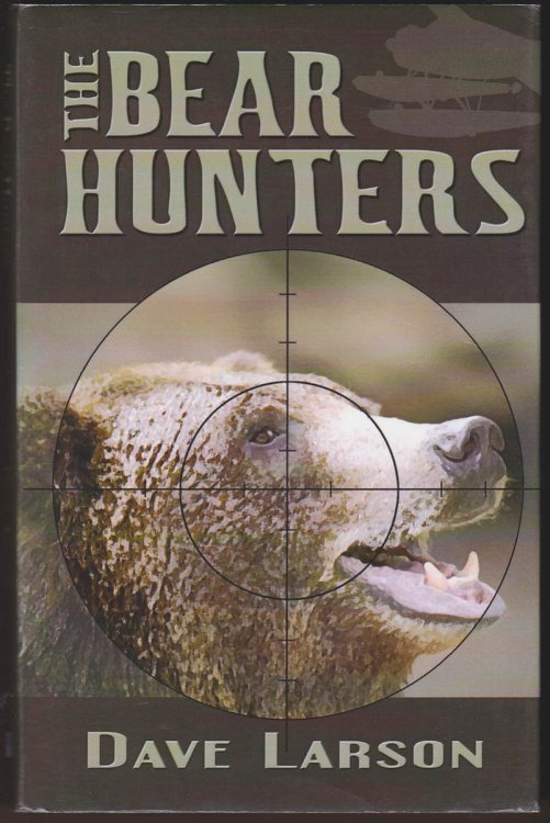 Image for THE BEAR HUNTERS THE BEAR HUNTERS