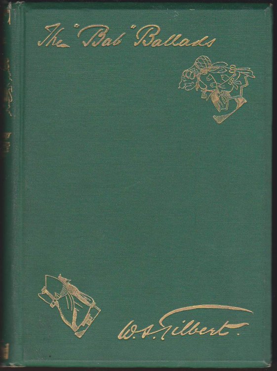 Image for THE THE