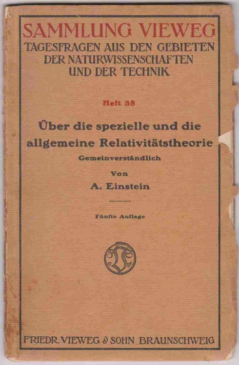 Image for UBER DIE SPEZIELLE UND DIE ALLGEMEINE RELATIVITATSTHEORIE UBER DIE SPEZIELLE UND DIE ALLGEMEINE RELATIVITATSTHEORIE