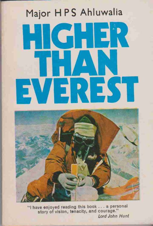 Image for HIGHER THAN EVEREST HIGHER THAN EVEREST