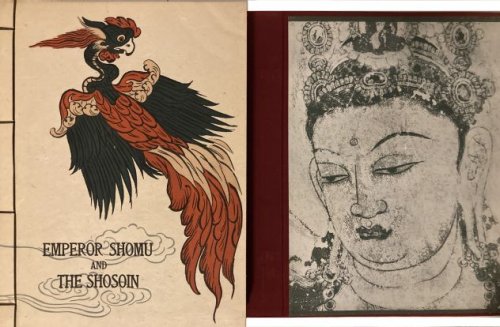 Image for EMPEROR SHOMU AND THE SHOSOIN (2 VOLUME SET W/ FOLDING CASE) EMPEROR SHOMU AND THE SHOSOIN (2 VOLUME SET W/ FOLDING CASE)