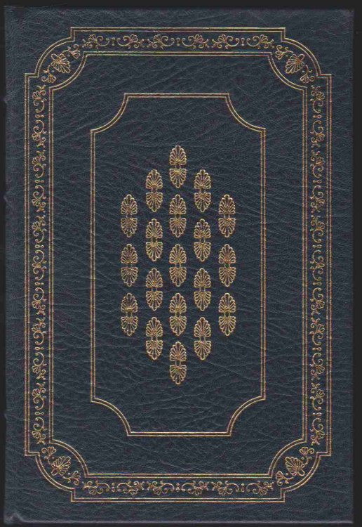 SMILEY'S PEOPLE (THE FIRST EDITION SOCIETY)