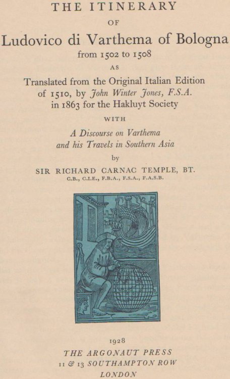 Image for THE ITINERARY OF LUDOVICO DI VARTHEMA OF BOLOGNA FROM 1502 TO 1508 THE ITINERARY OF LUDOVICO DI VARTHEMA OF BOLOGNA FROM 1502 TO 1508