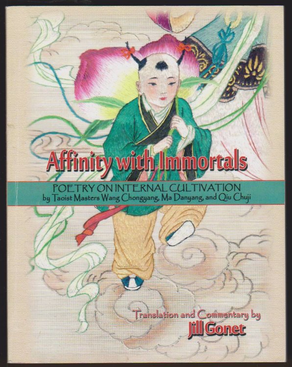 Image for AFFINITY WITH IMMORTALS Poetry on Internal Cultivation AFFINITY WITH IMMORTALS Poetry on Internal Cultivation