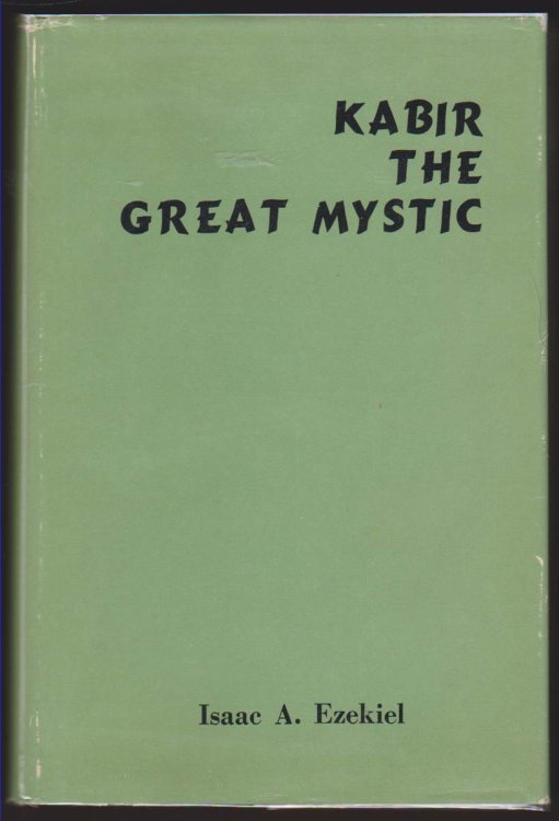 Image for KABIR THE GREAT MYSTIC KABIR THE GREAT MYSTIC