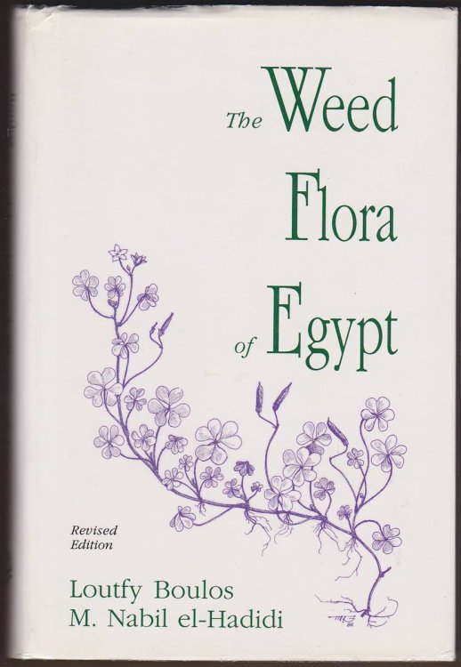 Image for WEED FLORA OF EGYPT WEED FLORA OF EGYPT