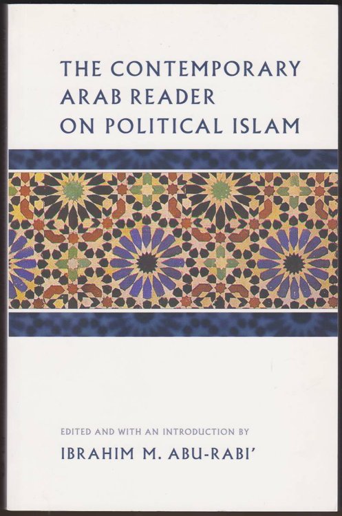 Image for THE CONTEMPORARY ARAB READER ON POLITICAL ISLAM THE CONTEMPORARY ARAB READER ON POLITICAL ISLAM