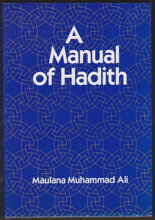 A MANUAL OF HADITH