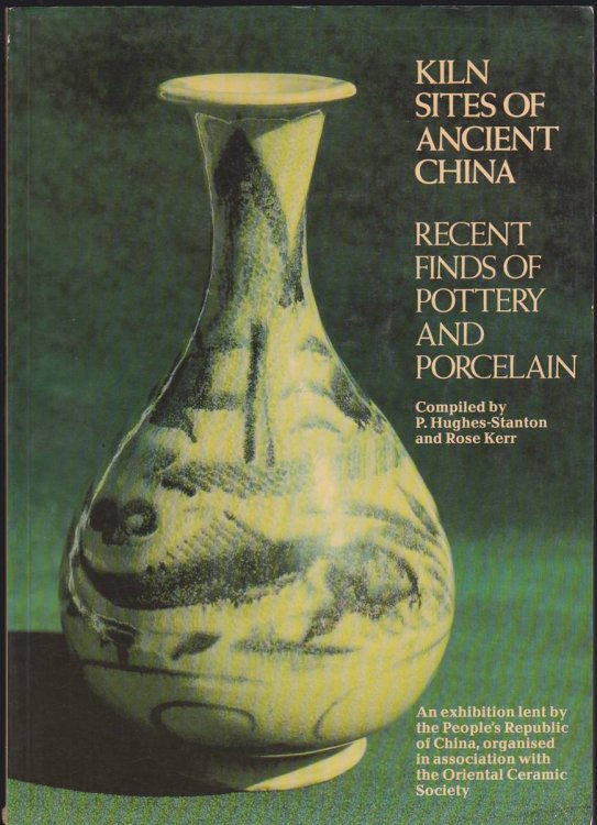 KILN SITES OF ANCIENT CHINA
