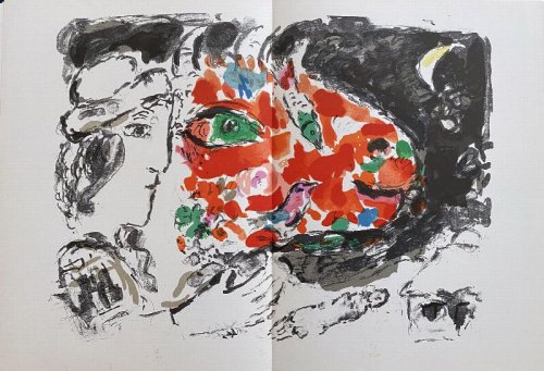 Image for Derrire Le Miroir 198 Chagall, 1972. With 3 original lithographs Derrire Le Miroir 198 Chagall, 1972. With 3 original lithographs