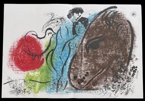 Image for Derrire le Miroir 44-45 1952. Chagall. With 2 lithographs Derrire le Miroir 44-45 1952. Chagall. With 2 lithographs