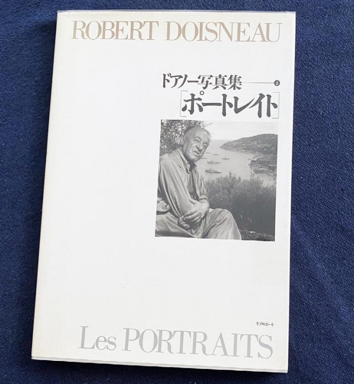 Image for Les Portraits. Robert Doisneau Les Portraits. Robert Doisneau