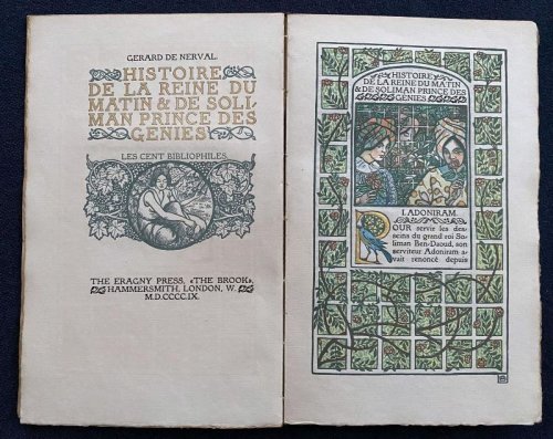 Image for Histoire de la Reine du Matin et de Soliman Prince des Genies. Histoire de la Reine du Matin et de Soliman Prince des Genies.