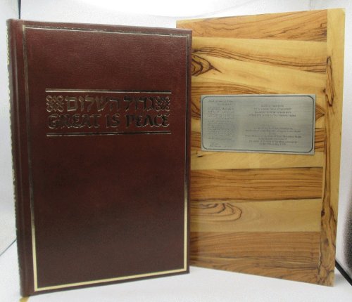 Image for Great is Peace Limited Edition in Hebrew & English Great is Peace Limited Edition in Hebrew & English