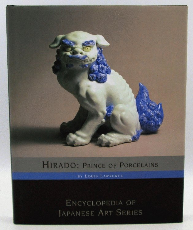 Image for Hirado: Prince of Porcelains Hirado: Prince of Porcelains