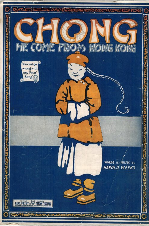 Image for Chong He Come from Hong Kong - Vintage Sheet Music Chong He Come from Hong Kong - Vintage Sheet Music