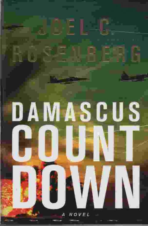 DAMASCUS COUNT DOWN