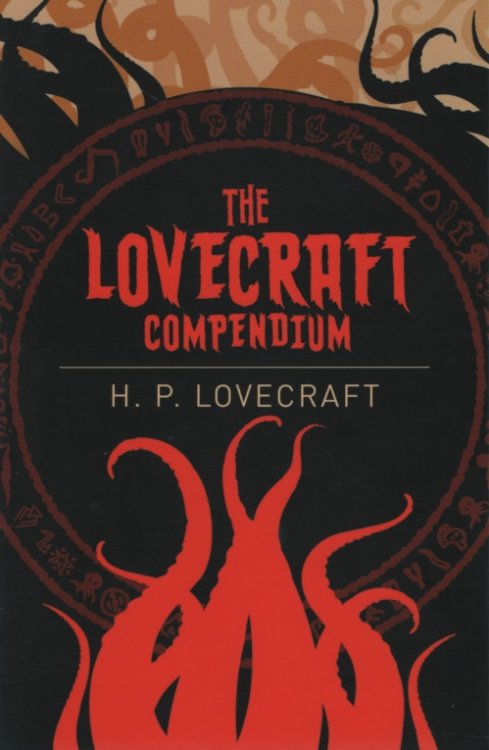 THE LOVECRAFT COMPENDIUM