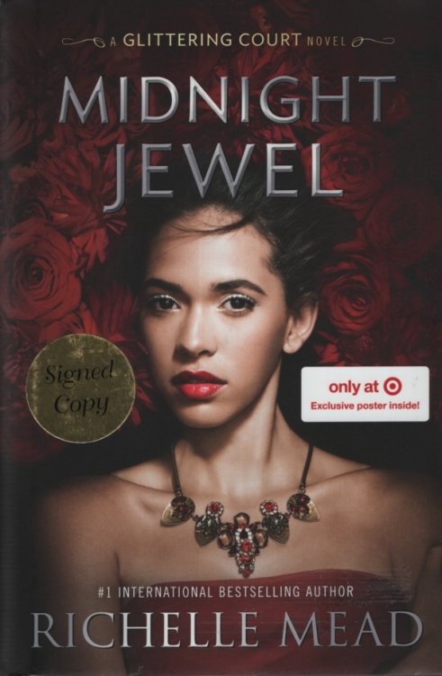 MIDNIGHT JEWELL