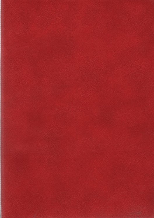 ARTISAN RED JOURNAL