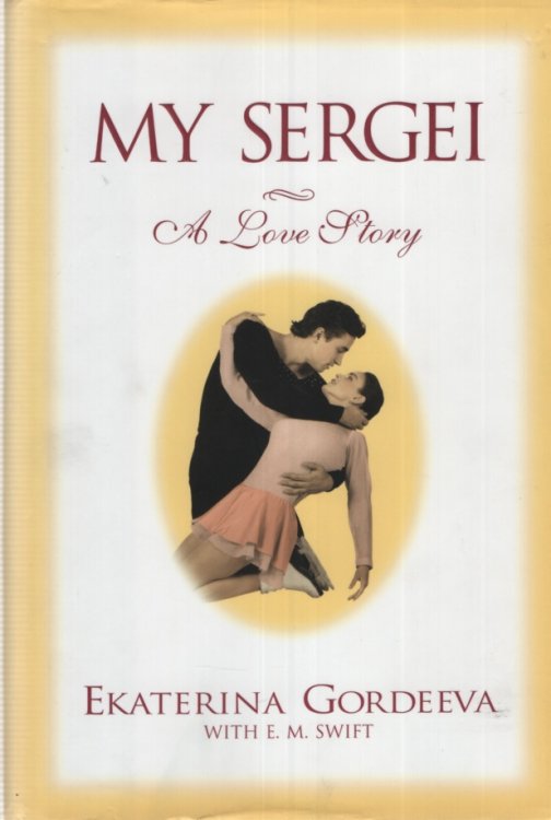MY SERGEI, A LOVE STORY