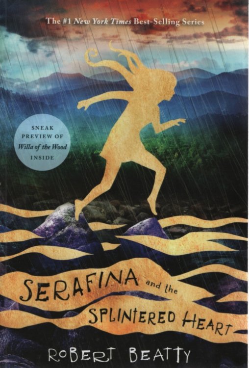 SERAFINA AND THE SPLINTERED HEART