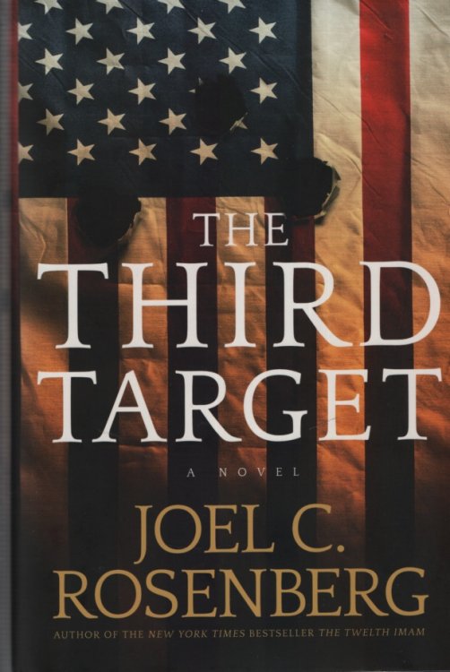 THE THIRD TARGET