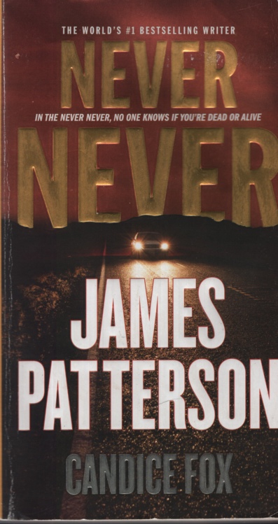 NEVER NEVER