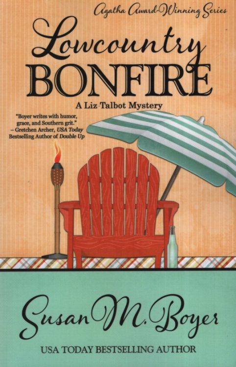 LOWCOUNTRY BONFIRE