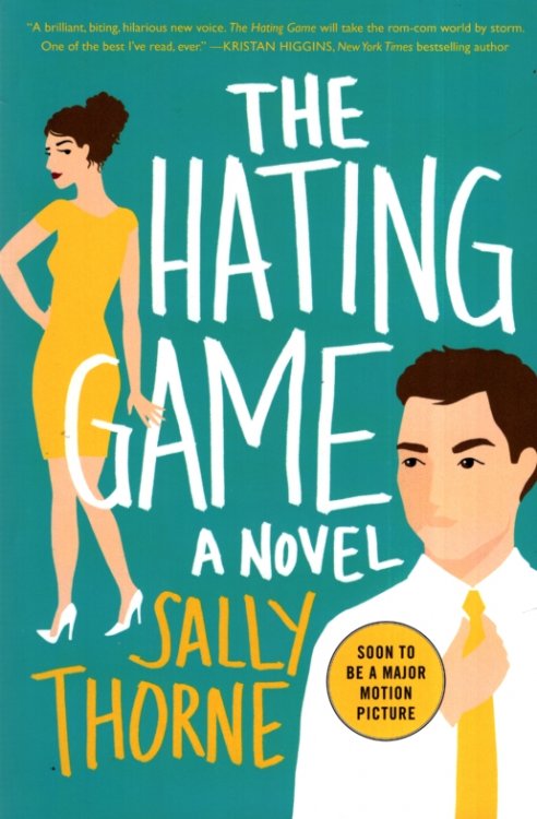 THE HATING GAME