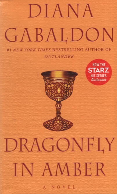 DRAGONFLY IN AMBER