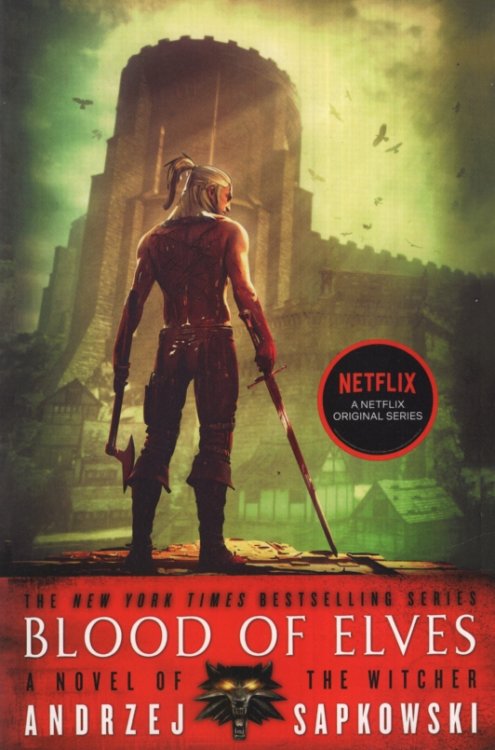 BLOOD OF ELVES