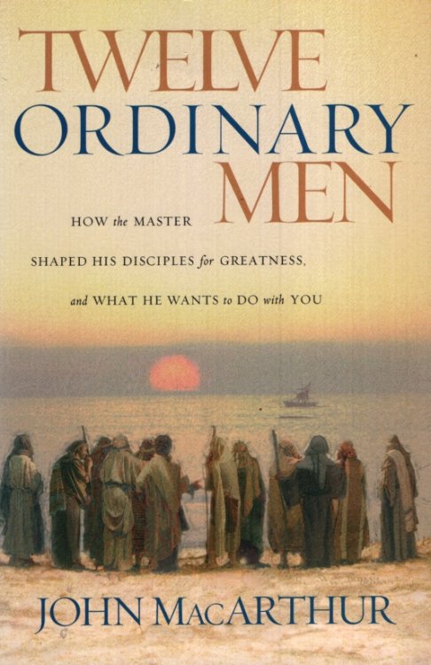 TWELVE ORDINARY MEN
