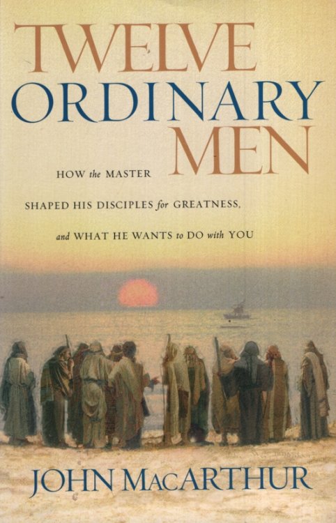 TWELVE ORDINARY MEN